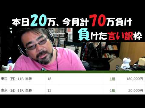 よっさん」のYahoo!リアルタイム検索 - X（旧Twitter）をリアルタイム検索