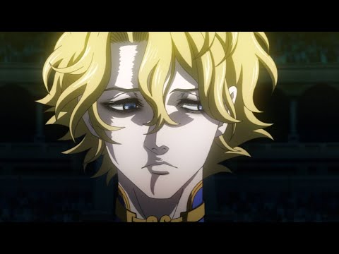 Record Of Ragnarok 終末のワルキューレ - Poseidon Entrance