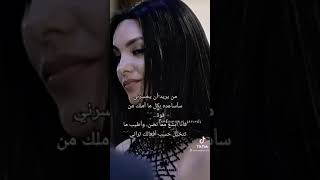كلاو جلدي وسنين العشره مسلم