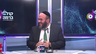 מהפנט \\ עמי מימון & שימי אילוזיני הקוסם | מהדורת הוידאו - חידודון