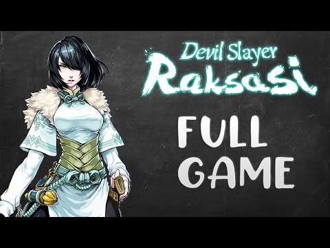 Просмотреть видео