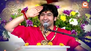 Download lagu मेरी झोपडी के भाग आज खुल जाएंगे राम आएंगे | Ram Navami Special Bhajans | Bageshwar Dham Ke Bhajan mp3