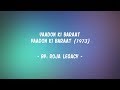 Lyrics Yaadon Ki Baraat 1973 Yaadon Ki Baraat