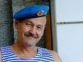 Афган. На необъявленной войне 