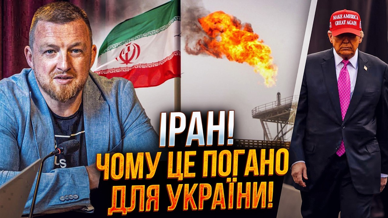 ⚡️Ціни на нафту злетять вгору, якщо Іран піде на цей крок! Трампа вже понесл?