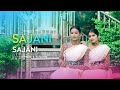 Sajani Sajani Radhika Lo Dance Video | Rabindra Sangeet | সজনী সজনী রাধিকা লো | Sur Sadh