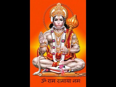 teri shaan pe kurbaan hanuman ho liye 