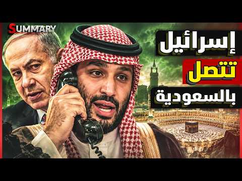Ezzat Elsaayed Mogamed eid