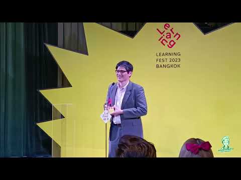 คลิกเพื่อดูคลิปวิดีโอ