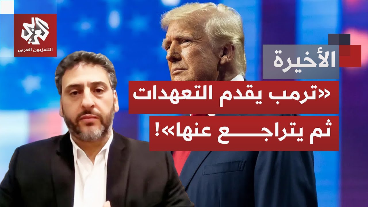 وسط إصرار إسرائيل على استكمال عمليتها البرية واجتياح غزة.. إلى أين يمضي ملف ا?