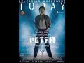 Original Petta Theme BGM Naan Veezhven Endru Ninaithayo