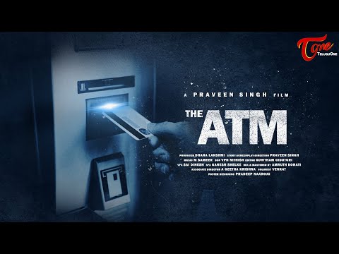 The ATM