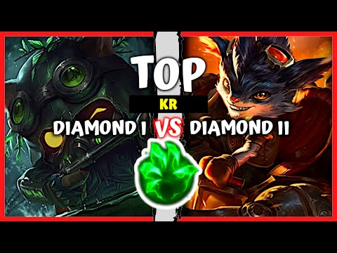 Korean Diamond Teemo Top vs Rumble - KR Rank S11