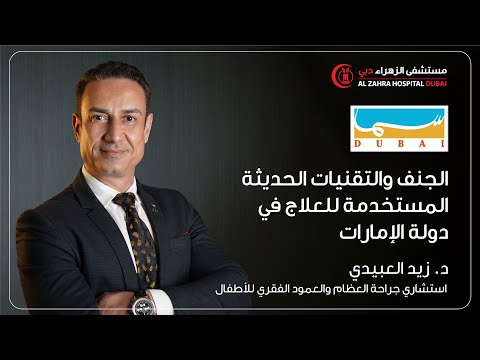 img-video