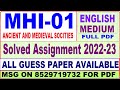 Mhi 01 Solved Assignment 2022 23 Mhi 1 Solved Assignment In English Ignou Ma History