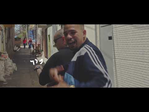 Ciszo - Cisso ou Ciszo? (Vídeo Clipe)