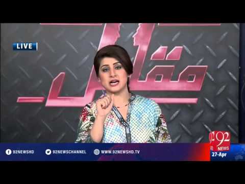 Muqabil 27-04-2016 - 92NewsHD