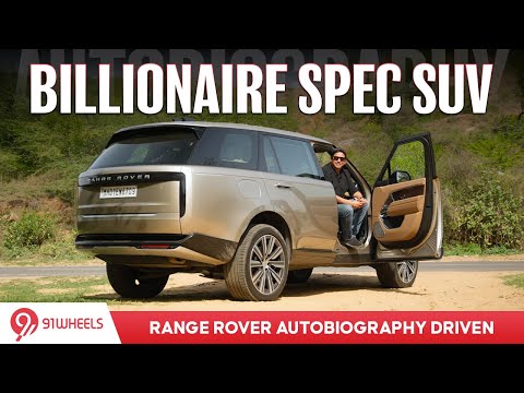 2025 Range Rover Autobiography Super Luxury SUV Test Drive Review || The SUV that Billionaires love