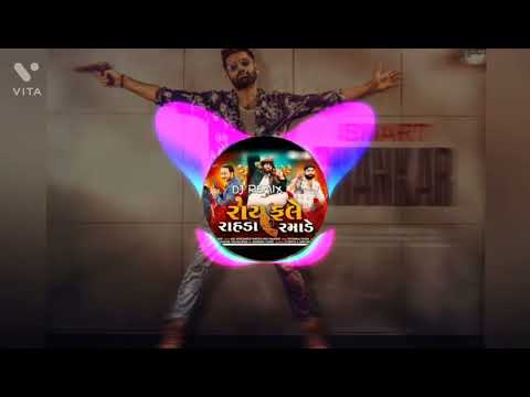 Rayfale Rahda ramade dj song ||mahesh vanzara new song ||new gujarati song