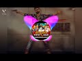 Rayfale Rahda Ramade Dj Song Mahesh Vanzara New Song New Gujarati Song