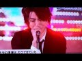 CRUDE PLAY  翔平 