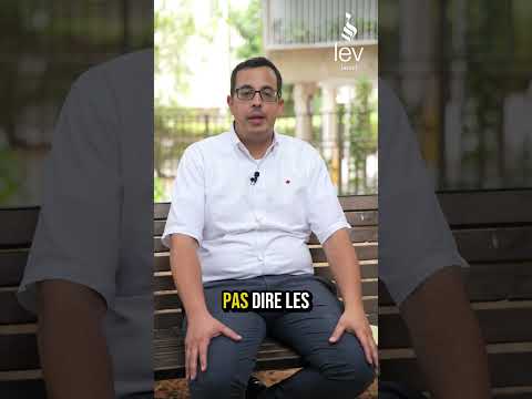 Les Selihot, par Rav Chmouel Haïm HASSAN #torah #judaïsme