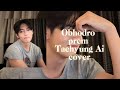 Obhodro Prem Taehyung Ai Cover Lyrics Video Requested