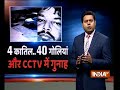 Builder shot dead  in Pune