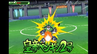 イナズマイレブンGO　ダークを実況プレイ　part34