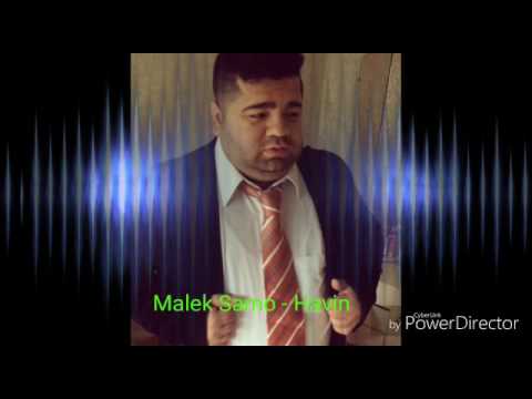 Malek Samo - Havin / Mawal 2017