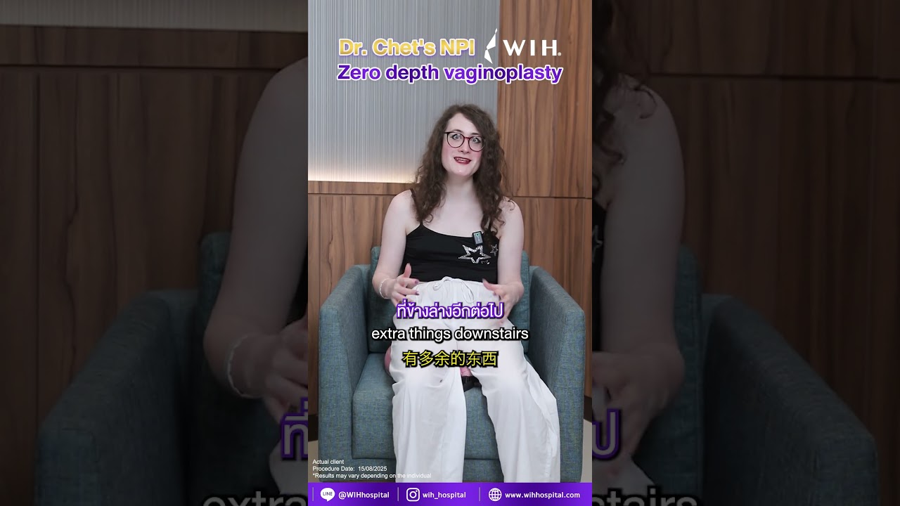Lily from UK 🇬🇧 | Artist & streamer undergoes Zero Depth Surgery with Dr. Chettasak at WIH