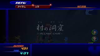 キングダムハーツは神ゲー