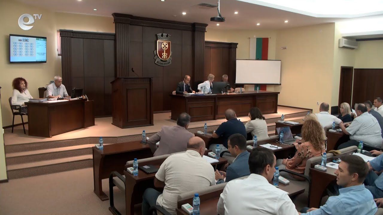 Сесия на общински съвет Хасково 11 08 2023