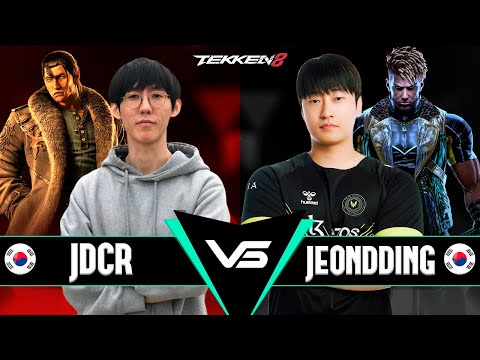 JDCR (Dragunov) vs JEONDDING (Eddy) ➤ Pro Players - Top Players - Tekken 8 - Ranked Match
