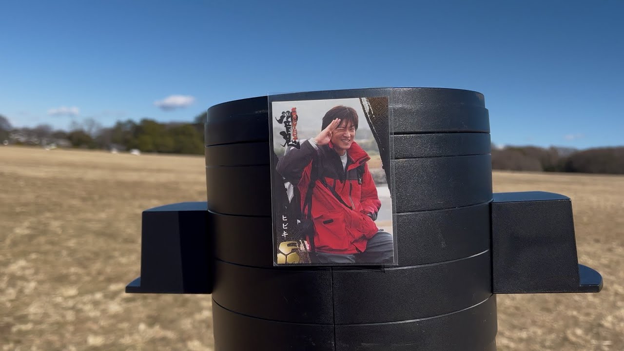 二十年後の少年よ