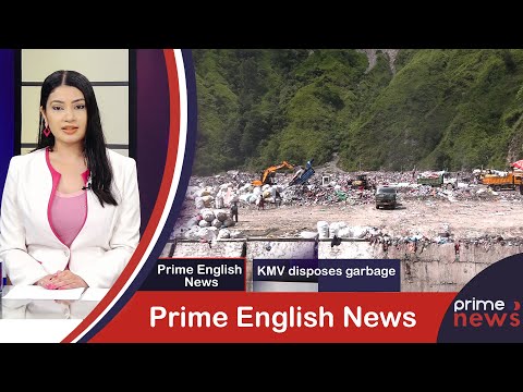 PrimeHD||  Prime English News, bhadra 1, 2079