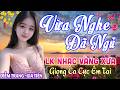 Nghe 15 phút ngủ liền 😴 NHẠC BOLERO DỄ NGHE, DỄ NGỦ - LK Nhạc Vàng Chọn Lọc Bài Hay KHÔNG QUẢNG CÁO