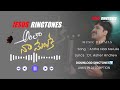 Antha Naa Meluke Dr Asher Andrew Jesus Ringtones