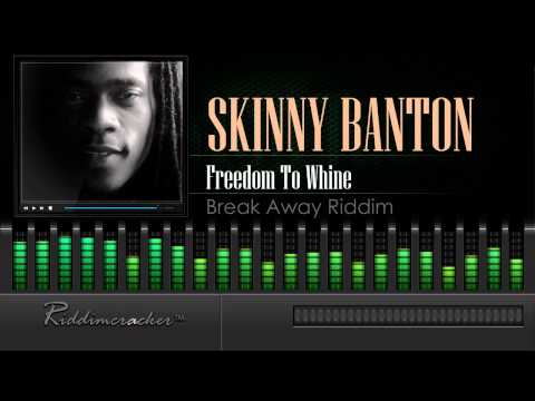Skinny Banton - Freedom To Whine (Break Away Riddim) [Soca 2015] [HD]