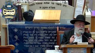 הרב אהרון ירחי גזלות וחבלות (בית הכנסת מוסאיוף) - התמונה מוצגת ישירות מתוך אתר האינטרנט יוטיוב. זכויות היוצרים בתמונה שייכות ליוצרה. קישור קרדיט למקור התוכן נמצא בתוך דף הסרטון הרב אהרון ירחי גזלות וחבלות (בית הכנסת מוסאיוף) - התמונה מוצגת ישירות מתוך אתר האינטרנט יוטיוב. זכויות היוצרים בתמונה שייכות ליוצרה. קישור קרדיט למקור התוכן נמצא בתוך דף הסרטון