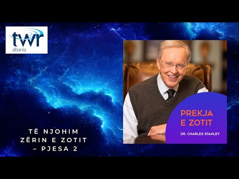 TË NJOHIM ZËRIN E ZOTIT – PJESA 2