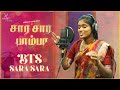 Sara Sara Pamba BTS Rajalakshmi Latest Song 2023 Saketh New Tamil Songs Videos