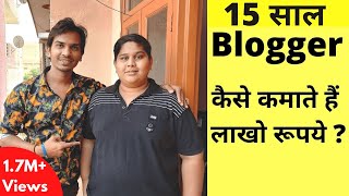 How a School Going Boy Earns More Than $2000 Per Month From Blogging | @Satish K Videos