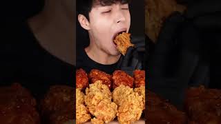 Download lagu KFC FRIED CHICKEN EATING SOUND mp3