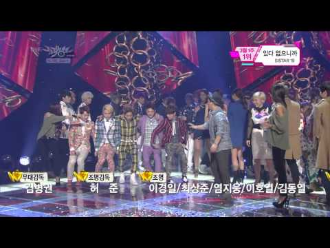 130301 SHINee Chair Dance @Music Bank