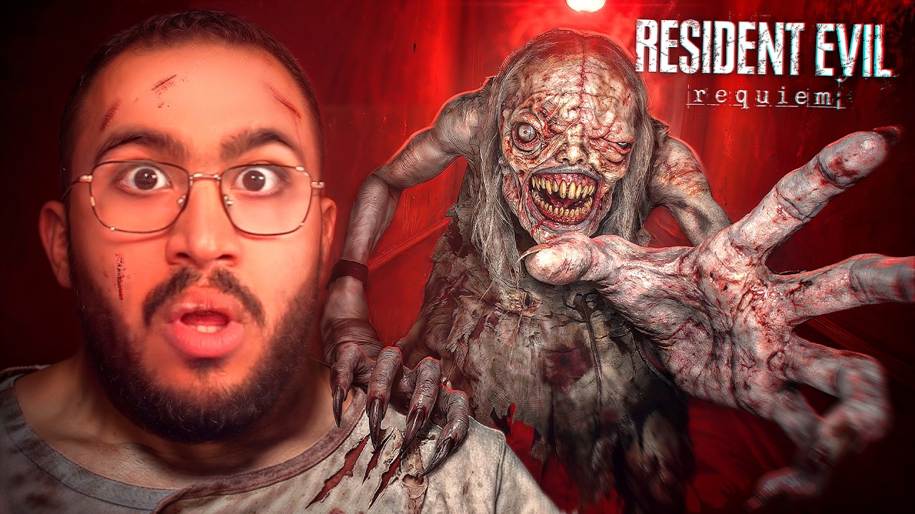 ريزدنت ايفل 9 كاملة || العجوز الغثيثه | Resident Evil Requiem