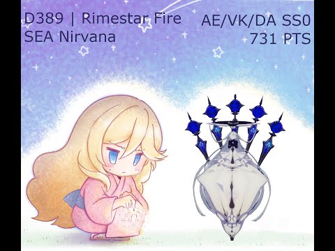 [HI3 - SEA] Exalted Abyss - Nirvana - Herrscher of Rimestar - Fire - D389 - 731 AE / VK / DA SS0