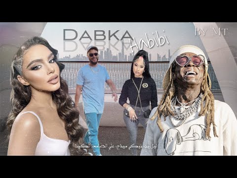 Ali Ssamid ft. Alketa & Nicki Minaj & Lil wayne - DABKA HABIBI ( By Mt & Dj Gimi )