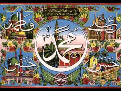 Aziz Mian - Ik Mard e Qalander Part 1 (Very Rare) - Ali Ali