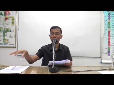 125-สติปัฏฐานวิภังค์ 8 เห็นเวทนา 